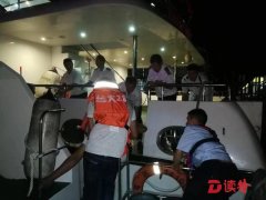 深圳：一艘过路船上船员突发脑梗 海事人员连夜驰援
